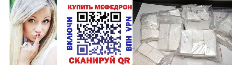 Сколько стоит Жуковка A PVP  ГАШ  Галлюциногенные грибы  Каннабис 