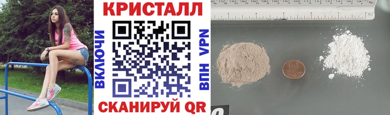 закладки  мега как зайти  АМФЕТАМИН Розовый  Жуковка 