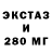 Метадон VHQ cesch verona
