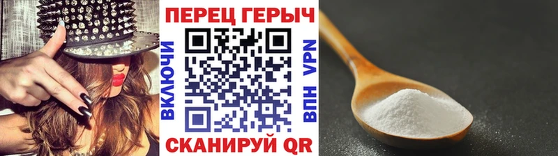 где продают   Жуковка  Героин герыч 