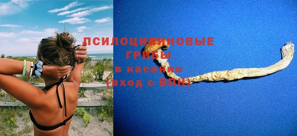 mdpv Михайловка