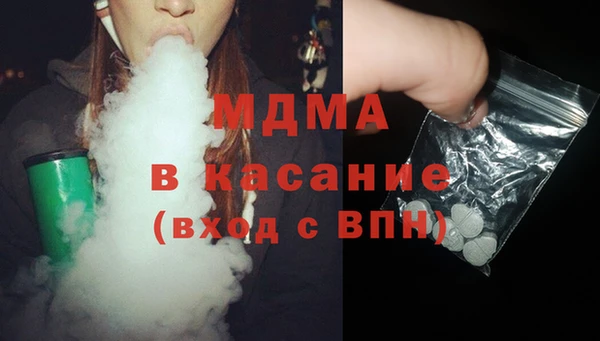 прущая мука Медвежьегорск