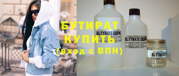 mdpv Михайловка