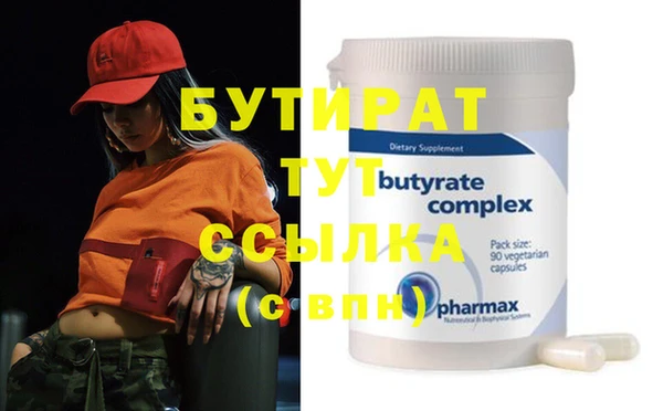 COCAINE Михайлов