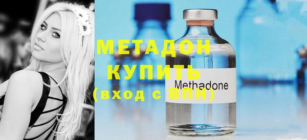 мдпв Билибино
