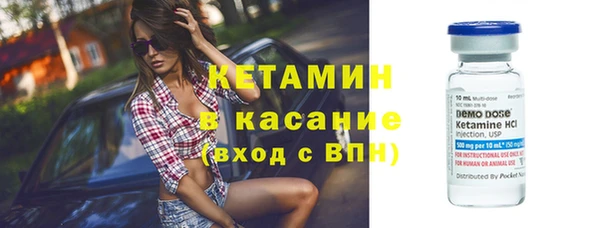 mdpv Михайловка
