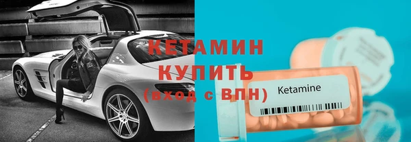 MDMA Premium VHQ Беслан