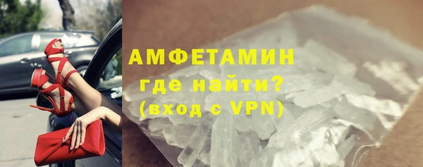 COCAINE Михайлов