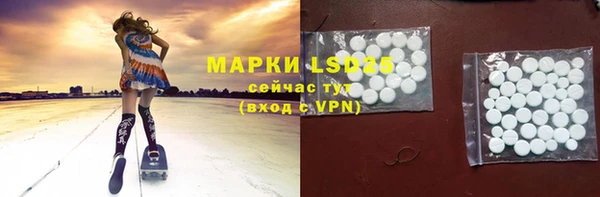 mdpv Михайловка
