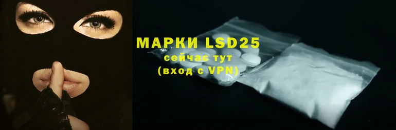 MDMA Premium VHQ Беслан