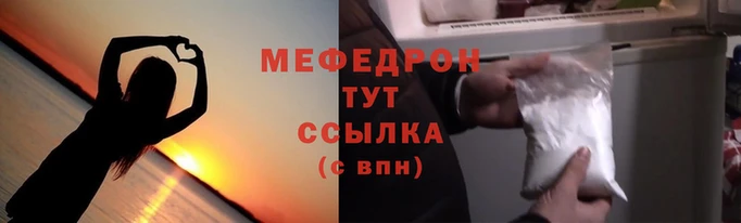 мдпв Билибино