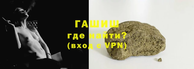 COCAINE Михайлов