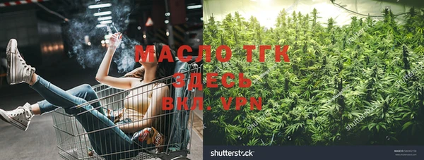 mdpv Михайловка