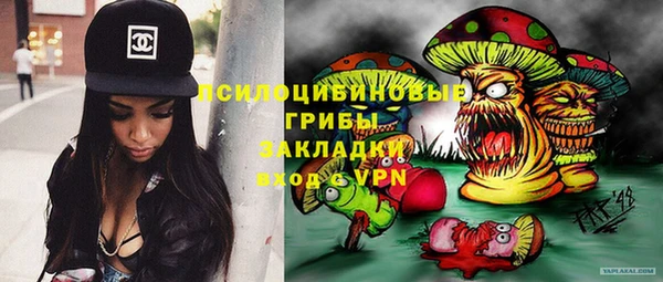 mdpv Михайловка