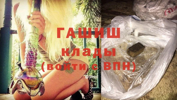 MDMA Premium VHQ Беслан