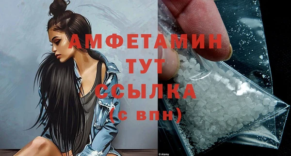COCAINE Михайлов