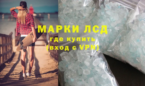 COCAINE Михайлов