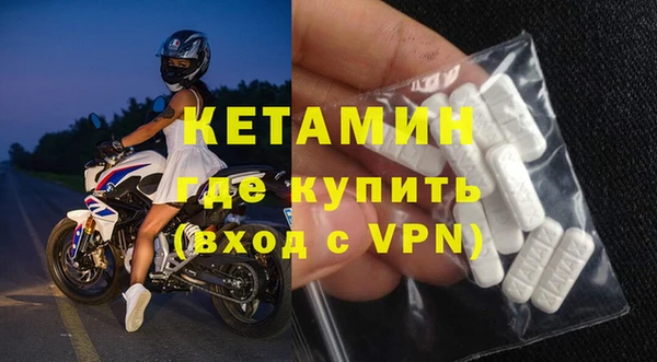 COCAINE Михайлов