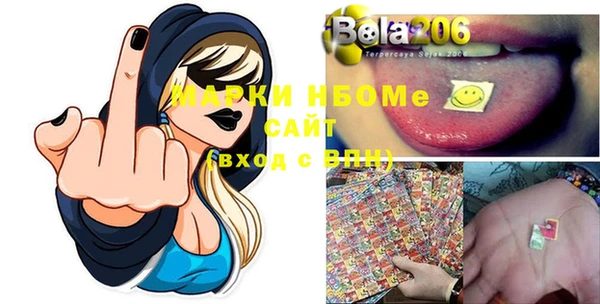 COCAINE Михайлов