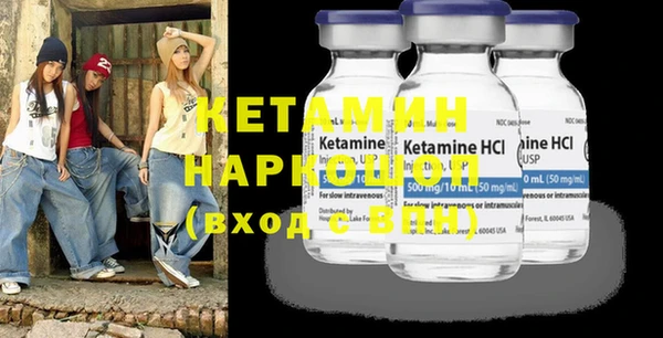 mdpv Михайловка
