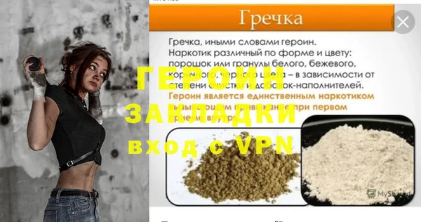 apvp Бикин