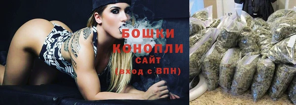 ПСИЛОЦИБИНОВЫЕ ГРИБЫ Мегион