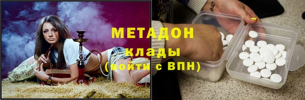 мескалин Богданович