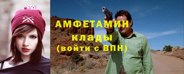 COCAINE Михайлов