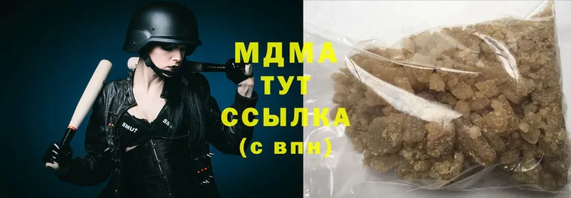 маркетплейс как зайти  blacksprut как войти  Жуковка  МДМА crystal 